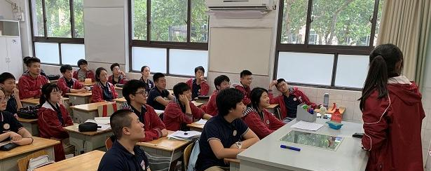 南京第九中学2020年招生办