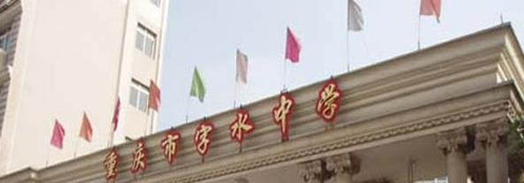 截图_20211118210935