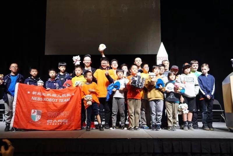 新纪元机器人校队赴美参加美国公开锦标赛.jpg