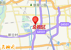 总校区
