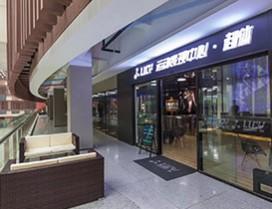 武汉超体健身学院