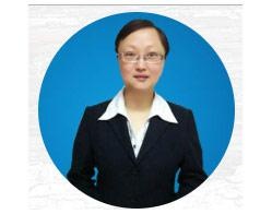 育德会计实操教学总监薛丹