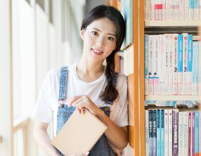 生活安稳