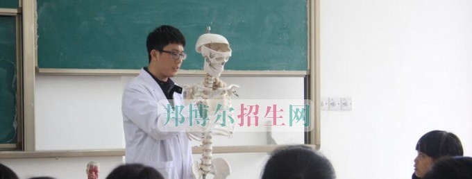 四川省宜宾卫生学校