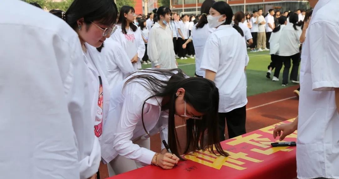 石家庄东华铁路学校
