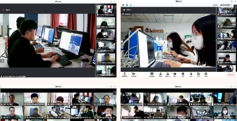 河北城乡建设学校