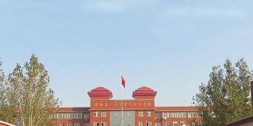 濮阳第二职业中等专业学校2021年有那些专业