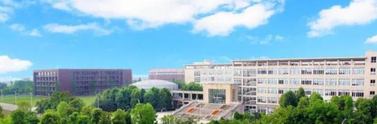 四川大学锦江学院什么专业比较好(2023重点特色王牌专业名单汇总)