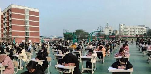 四川省南充卫生学校