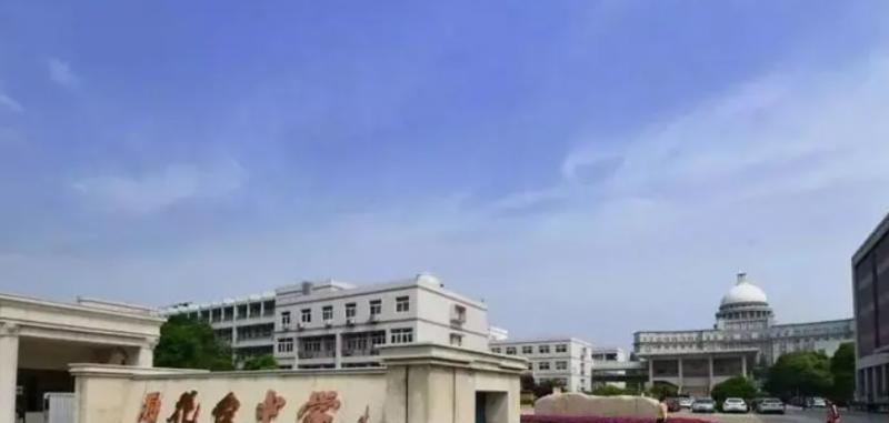 2023南京市雨花台中学多少钱(学费明细)