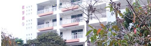 北海卫生学校
