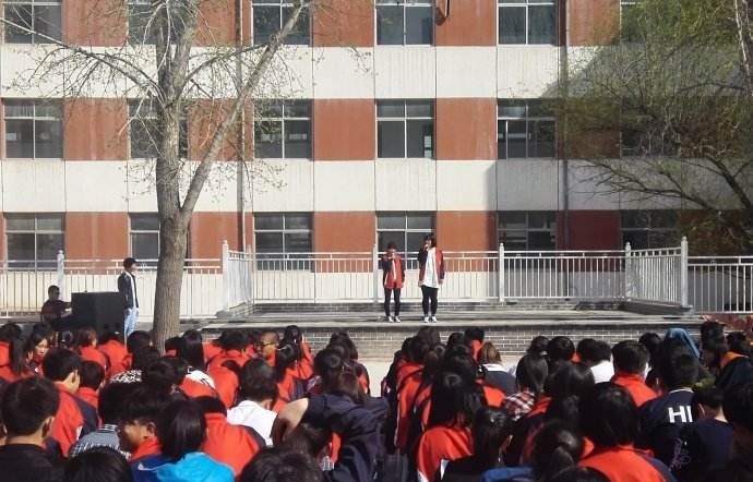 承德职教中心有哪些专业