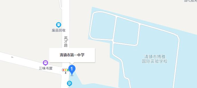 地图截图_20211116124726