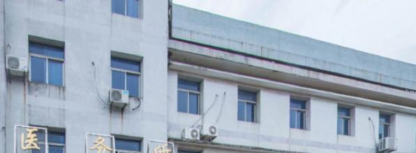 江西司法警官职业学院怎么样、好不好