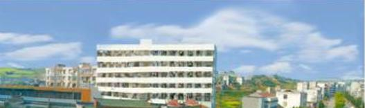 十堰医学科技学校5