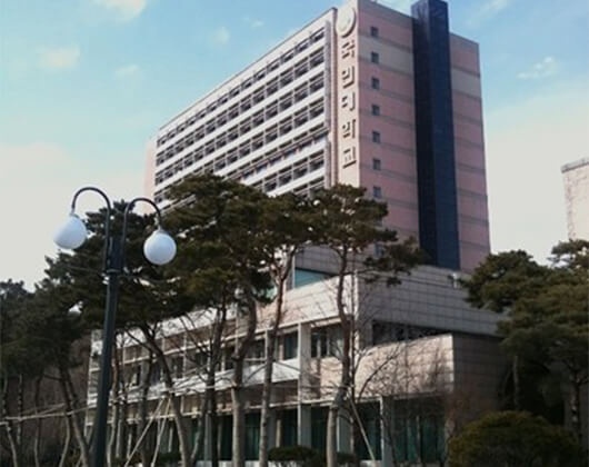 国民大学