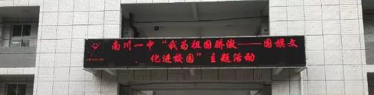 截图_20211116125500