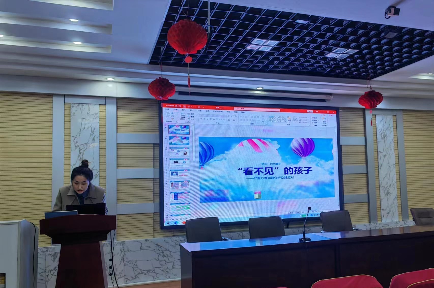 郑州金融学校