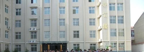 晋南综合职业技术学校有哪些专业