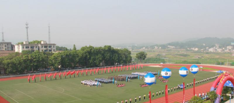 长沙航空职业技术学院单招报名时间