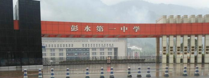 截图_20211116125530