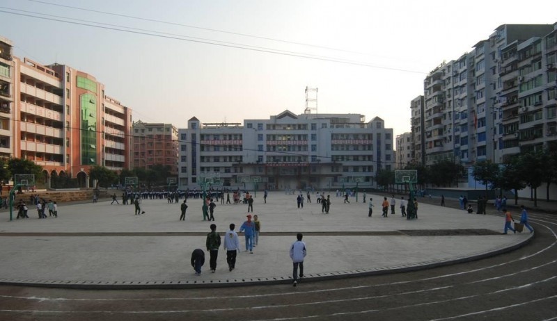 邻水县职业中学