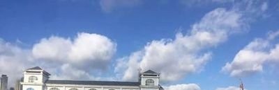 曲靖工商职业技术学校