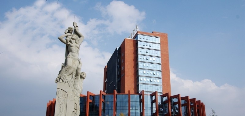 遵义医药高等专科学校五年制大专