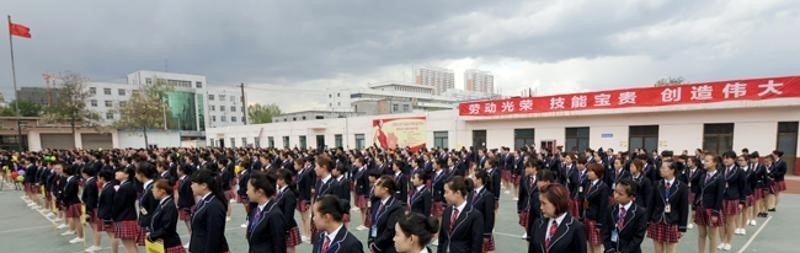 山西好艺中等专业学校网站