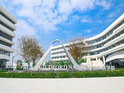 南京金地未来学校