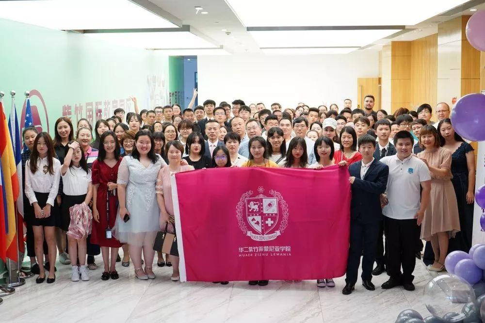 开学典礼.jpg