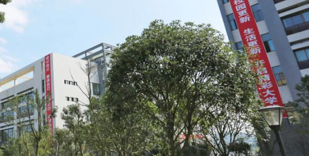 遵义职业技术学院2023年排名