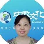 赵丽教授