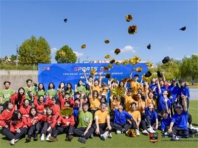 宏文学校青岛校区（原孔裔）