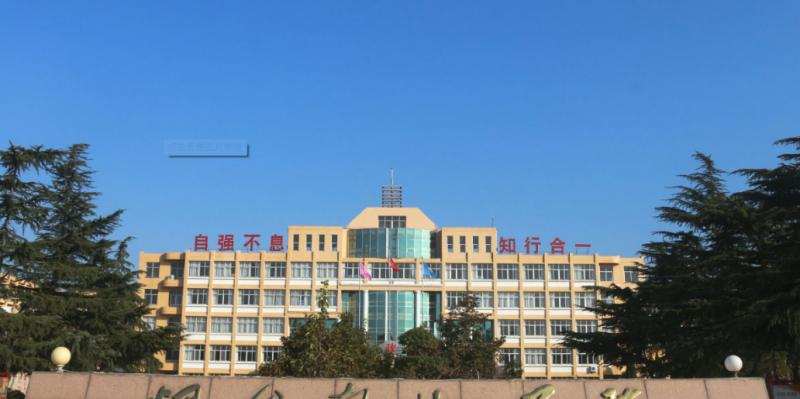 烟台南山学院2022年各个专业录取分数线汇总