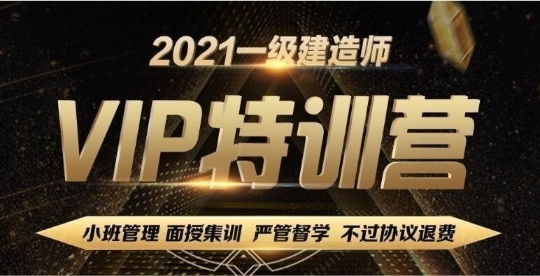 截图20210206143645