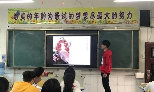夹江县云吟职业中学校