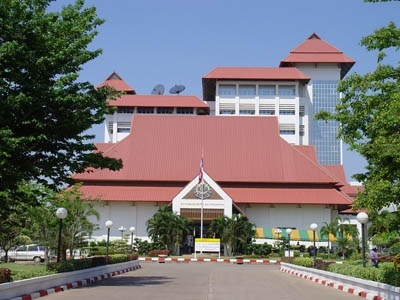 乌隆他尼皇家大学
