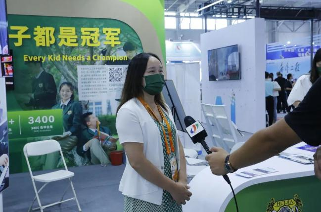 汇佳学校