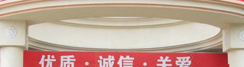 深圳康桥书院初中部怎么样、好不好