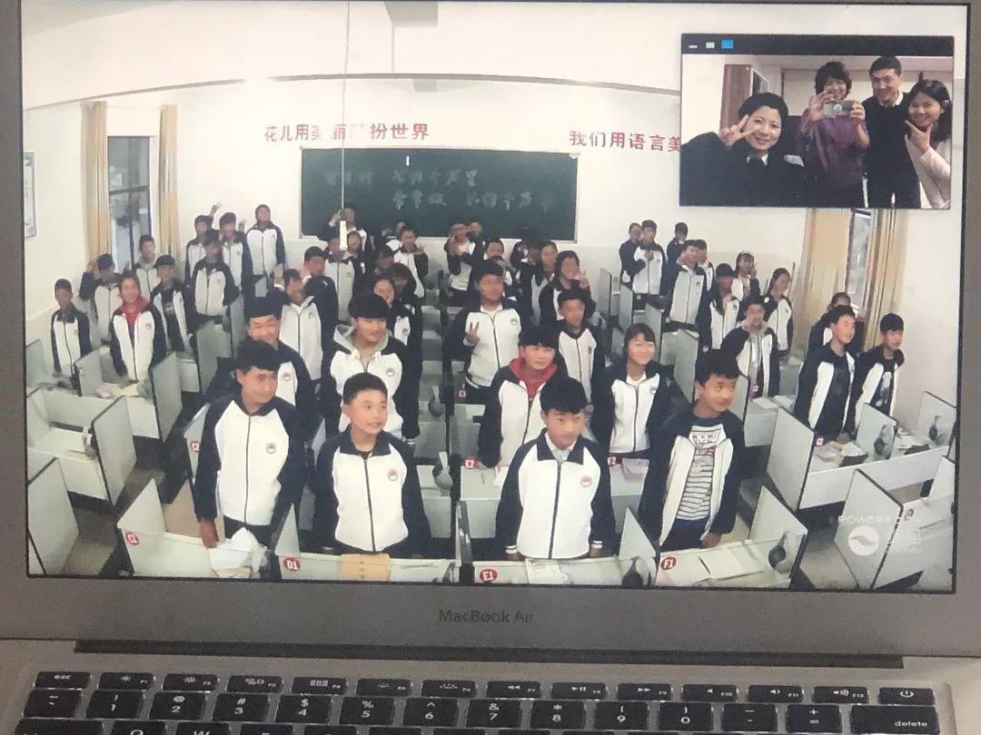 支教活动.jpg