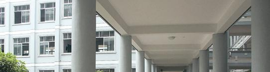 安吉上墅私立高级中学2020年报名条件、招生要求、招生对象