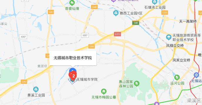 无锡城市职业技术学院地址在哪里