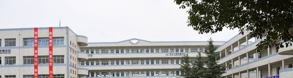 吴江职业高级中学2019年报名条件、招生对象