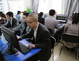 沈阳维力山大电脑学校