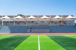 天津法耀高级中学（英华生态学校）足球场