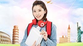 帮助学生实现出国留学的梦想
