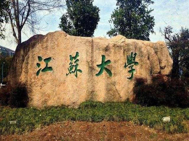 学校标识