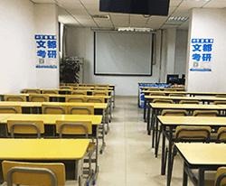 上课教师