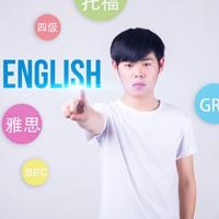雅思低阶B套餐